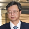 [서울포토] 우병우 전 청와대 민정수석비서관, 법정으로
