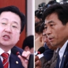 ‘김상곤 청문회’에서 한국당 이장우, 여당에게 “끼어들지 마라”