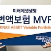 ‘MVP’ 순자산 6100억 돌파