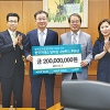 한국거래소, 임직원 참여형 사회공헌활동 활발히 펼쳐