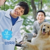 삼성화재 신규 광고 캠페인 론칭…오늘부터 시작, 당신의 봄