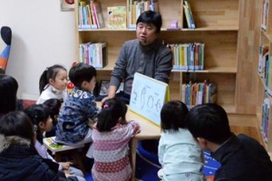 “슈퍼 마리오 군수님, 책 읽어주세요”  아이 키우기 좋은 화천의 99개 전략