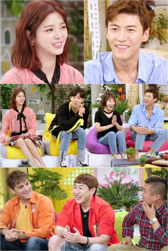 ‘해피투게더3’ 엄현경 송재희