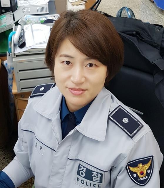 노선양 경위(서울중부경찰서 청문감사관실)