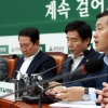 국민의당 “이유미 단독 범행” 진상조사 결과 오늘 오전 11시 발표