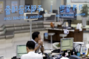 LTV·DTI 강화로 신규대출자 40만명이 영향…대출가능금액 30% 이상 감소