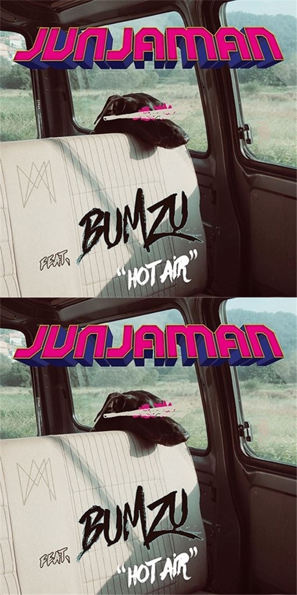 ‘공기가뜨거워’ 전자맨