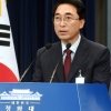 [서울포토] 박수현 대변인, 새정부 내각 마무리 인선 브리핑