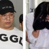 ‘창원 골프장 납치 살해’ 심천우·강정임, 혐의 부인