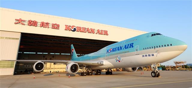 ‘한국방문의 해’ 엠블럼 단 대한항공 