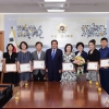 서울시의회 김영한의원, 市 의장 표창 수상자 격려