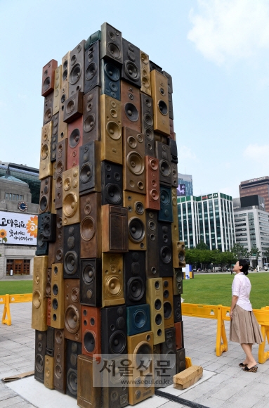 [서울포토] ‘시민의 목소리’를 들려주세요