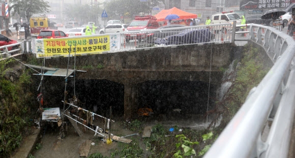 하천 공사 중 3명 실종…계속되는 폭우