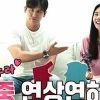 추자현 결혼, 우효광과 쉴 새 없는 뽀뽀 ‘훈훈한 한중 부부’