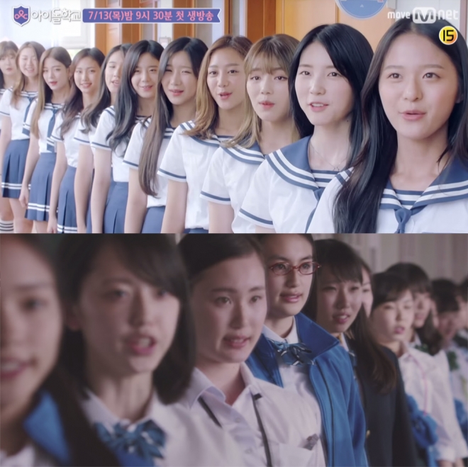 아이돌학교 교가 영상(위), 일본 음료CF(아래)