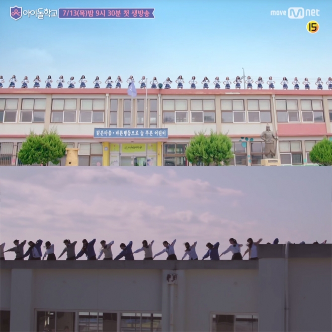 아이돌학교 교가 영상(위), 일본 음료CF(아래)