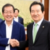 [서울포토] 정세균 국회의장 예방한 홍준표 대표