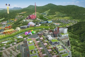 광명시, 동굴 연계 테마형 복합관광단지 투자유치 나섰다