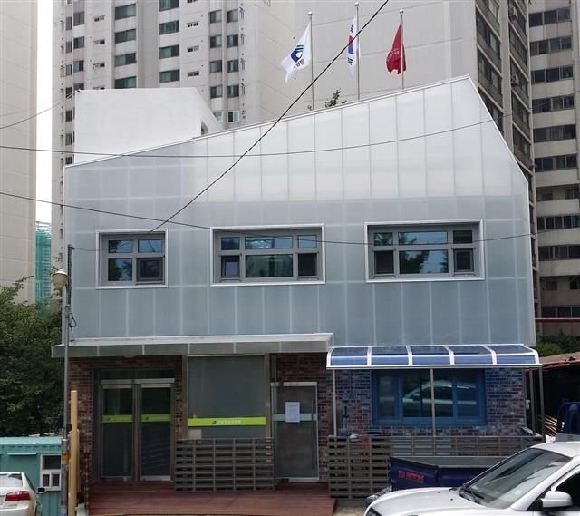 리모델링한 신길1동 작은복지센터의 모습. 영등포구 제공