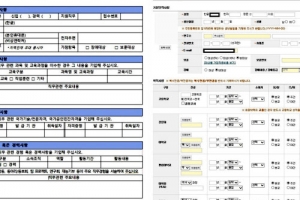 기업 중 절반 이상이 블라인드 채용 의향 없어