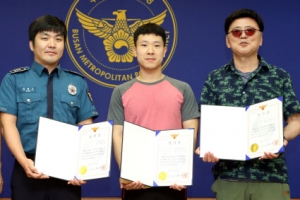 자살 기도자 구한 한정국 “할 일 했을 뿐…저는 보조 역할만”