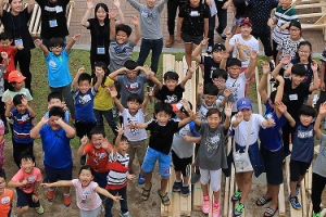 우주에 주거공간 만드는  ‘김중업박물관 어린이건축학교’ 다음달 개교