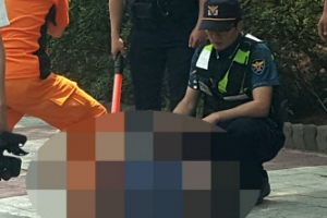 휴가 중인 40대 집배원 우체국 앞서 분신