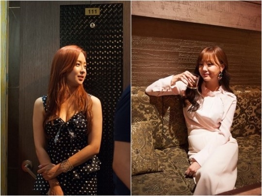 영화 ‘비스티걸스’, 고은아-유소영