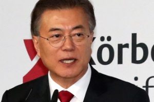 문 대통령, 사실상 남북정상회담 제안…“여건 갖춰지면 北 김정은 만난다”