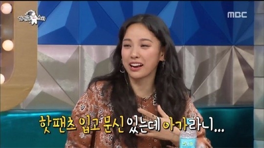 이효리
