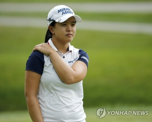 김세영[AP=연합뉴스 자료사진]