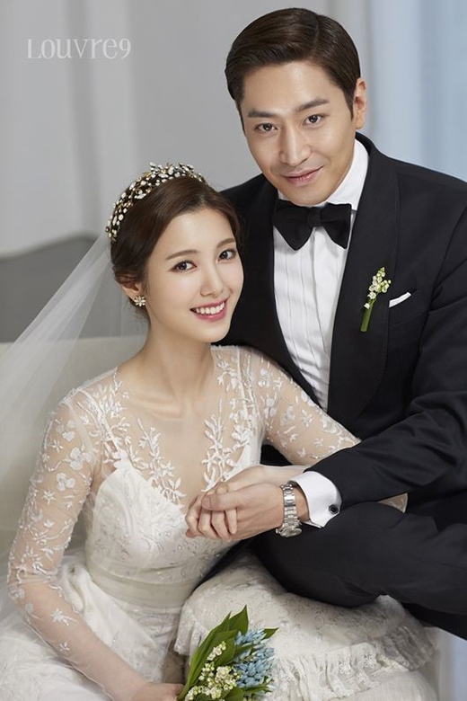 에릭 나혜미