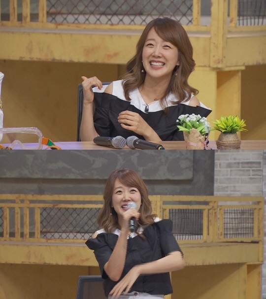 ‘오빠생각’ 서민정