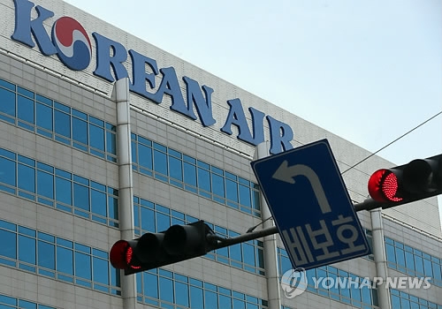 연합뉴스