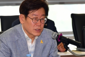 이재명 시장 “시 차원의 남북교류 사업을 추진하겠다”