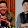 하정우 친동생이 배우 그만둔 이유