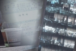 ‘그것이 알고싶다’…“죽도록 일하면 진짜 죽는다” 과로자살의 시대