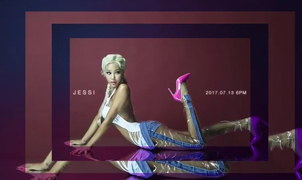 사진=YMC엔터테인먼트 제공.