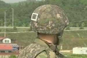 법원, 스트레스로 목숨 끊은 군인 ‘직무상 사망’ 인정