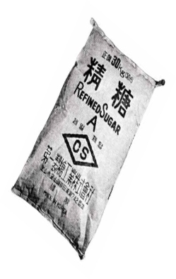 제일제당(현 CJ제일제당)이 1953년 출시한 최초의 국산 설탕.  CJ제일제당 제공