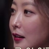 ‘섹션’ 김희선, 코 점 성형 의혹 해명 “털까지 나려고 한다” 폭소