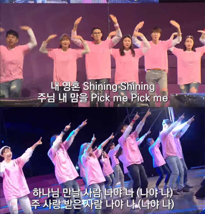 유튜브 영상 캡처. CCC_VLM