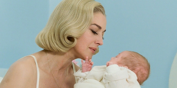 ‘빌 마리’ 메인 예고편의 한 장면.