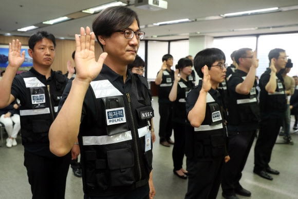 “원자력 비리 꼼짝 마!” 특별사법경찰 떴다