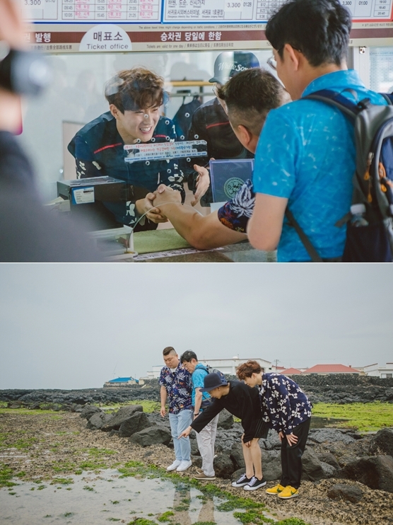 ‘한끼줍쇼’ 엑소 수호X찬열