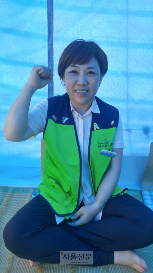 “우리는 아이들 밥값 갉아먹는 기생충이 아닙니다”