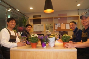 중구 쪽방촌 일터 4년 만에 ‘꽃피우다’