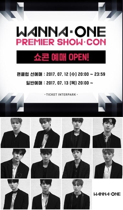 워너원 콘서트, 인터파크티켓 오픈