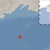 북한 동해상에서 규모 6.3 지진 발생…미국 “핵실험 아니다”