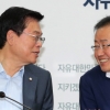 담뱃값 인하 발의한다는 한국당…추미애 “자신들이 올려놓고..”